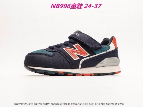 New Balance Kids Shoes 332