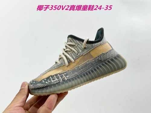 Yeezy Boost 350V2 Kids 322