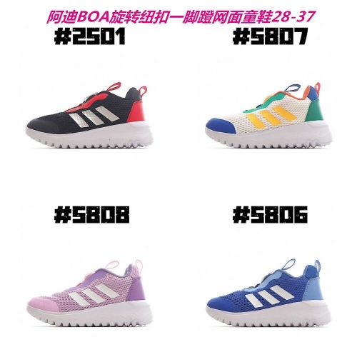 Adidas Kids Shoes 452