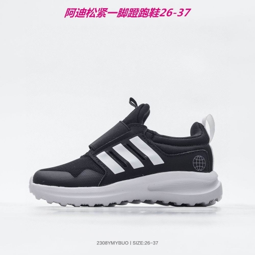 Adidas Kids Shoes 601