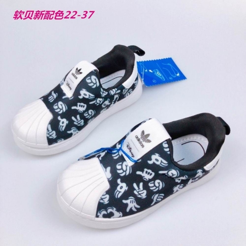 Adidas Kids Shoes 506