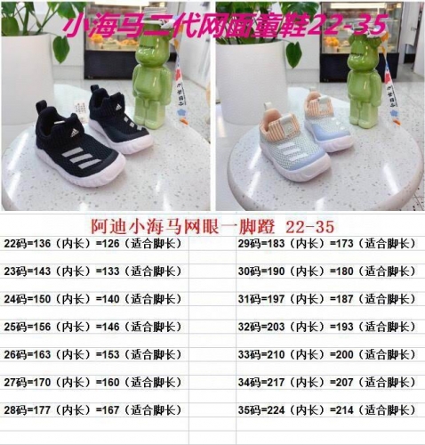 Adidas Kids Shoes 560