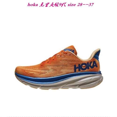 H.o.k.a. Kids Shoes 010