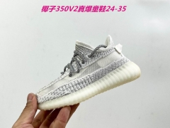 Yeezy Boost 350V2 Kids 310