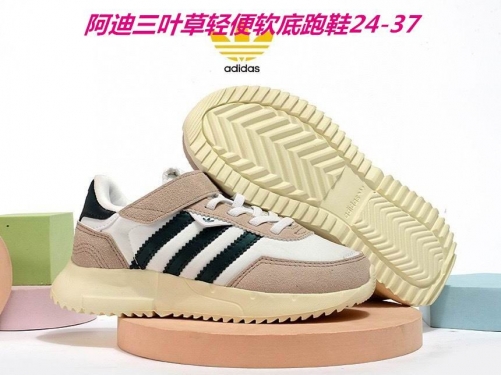 Adidas Kids Shoes 599