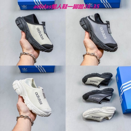 Adidas Kids Shoes 571