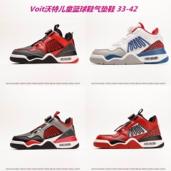 V.o.i.t. Kids Shoes 002