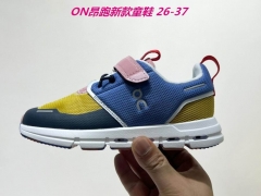 O.N. Kids Shoes 010