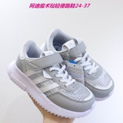Adidas Kids Shoes 583
