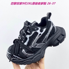 B.a.l.e.n.c.i.a.g.a. Kids Shoes 035