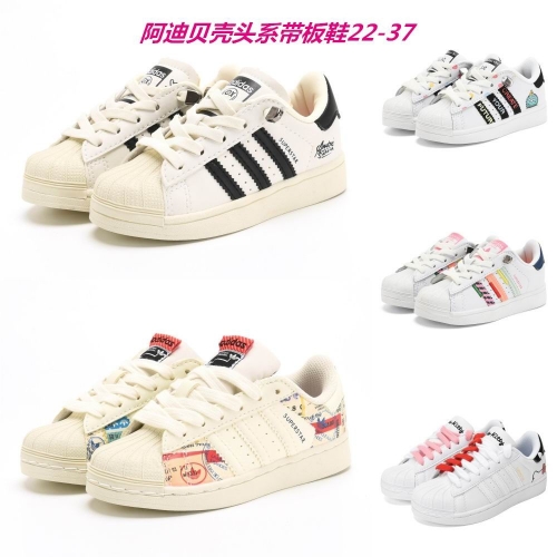 Adidas Kids Shoes 509