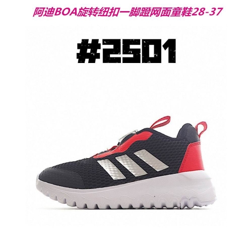 Adidas Kids Shoes 453