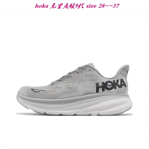 H.o.k.a. Kids Shoes 008