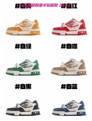 L..V.. Kids Shoes 012