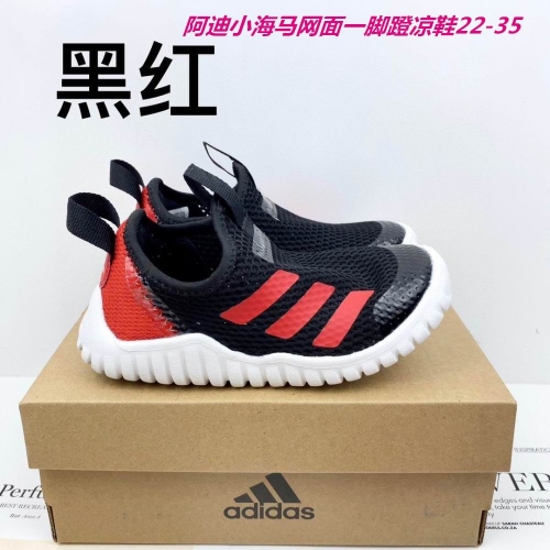 Adidas Kids Shoes 568