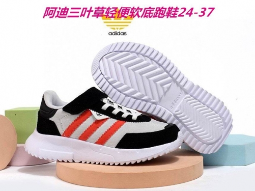 Adidas Kids Shoes 596