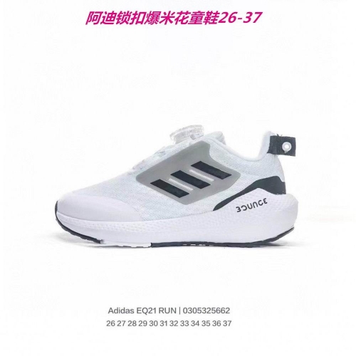 Adidas Kids Shoes 608