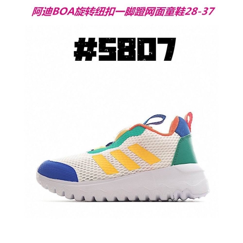 Adidas Kids Shoes 456