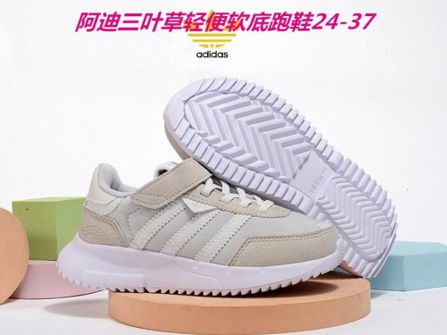 Adidas Kids Shoes 597