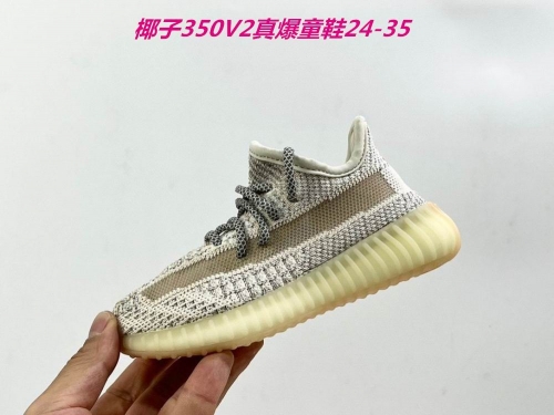 Yeezy Boost 350V2 Kids 306