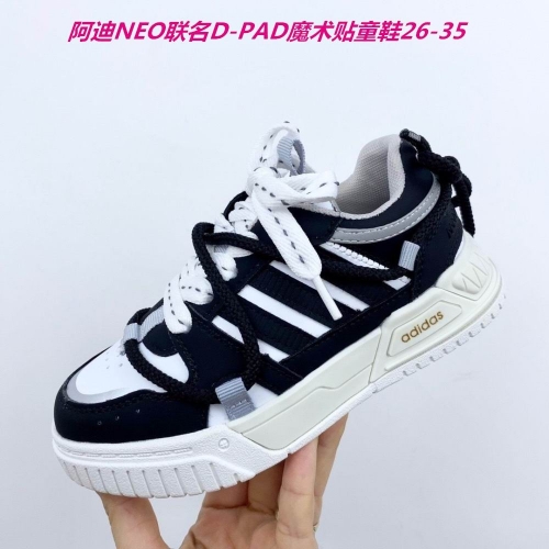 Adidas Kids Shoes 467