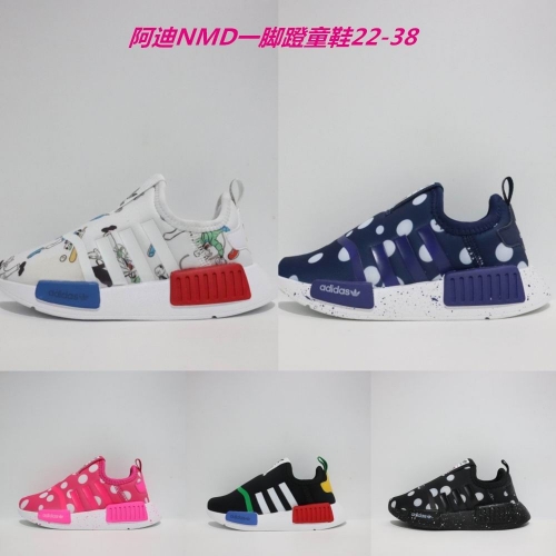 Adidas Kids Shoes 635