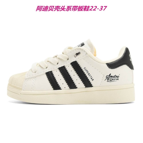 Adidas Kids Shoes 511