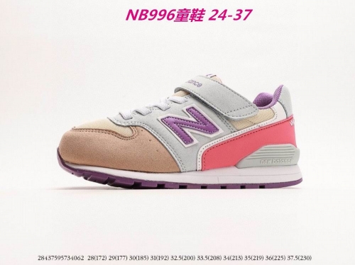 New Balance Kids Shoes 333