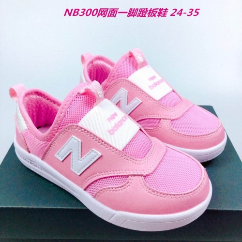 New Balance Kids Shoes 306