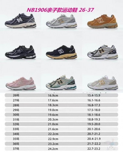 New Balance Kids Shoes 346