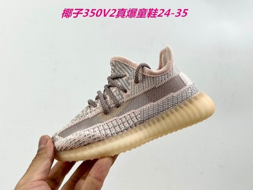 Yeezy Boost 350V2 Kids 313