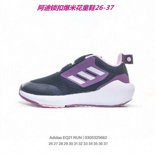 Adidas Kids Shoes 612