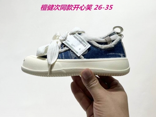 Smile Kids Shoes 006