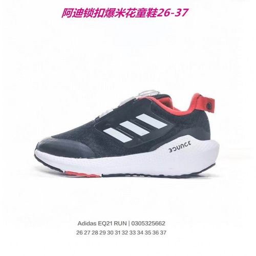 Adidas Kids Shoes 609