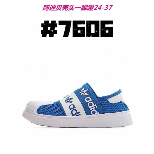 Adidas Kids Shoes 484