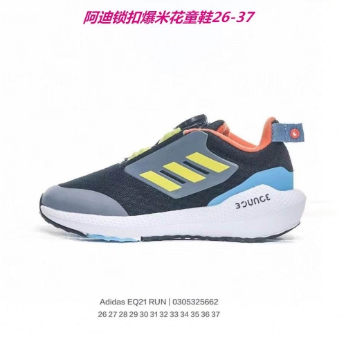 Adidas Kids Shoes 613