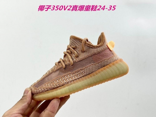 Yeezy Boost 350V2 Kids 327