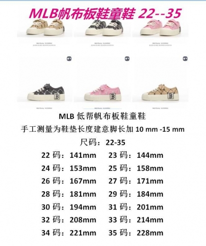 M.L.B. Kids Shoes 038