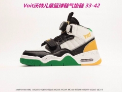 V.o.i.t. Kids Shoes 009