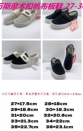 V.a.n.s. Kids Shoes 026