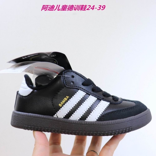 Adidas Kids Shoes 542