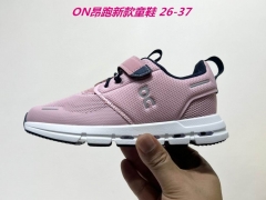O.N. Kids Shoes 006