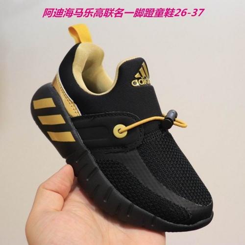 Adidas Kids Shoes 552