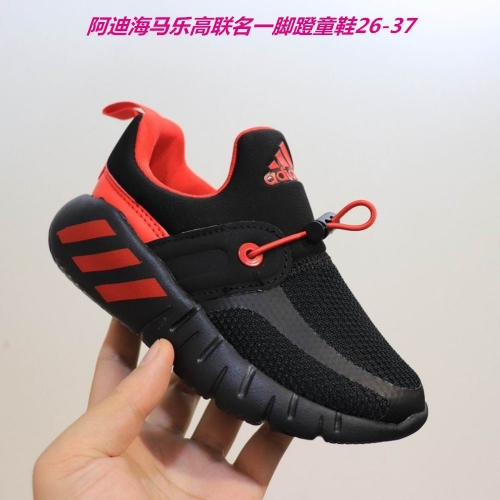 Adidas Kids Shoes 548