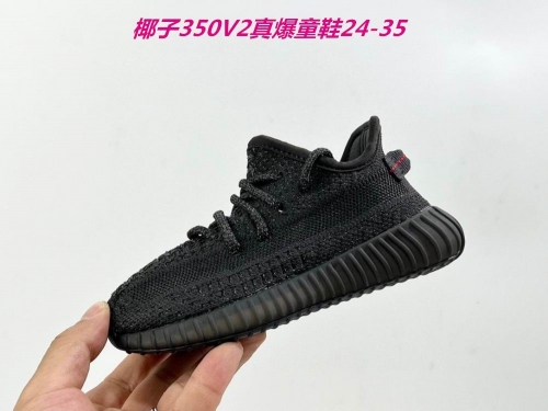 Yeezy Boost 350V2 Kids 317