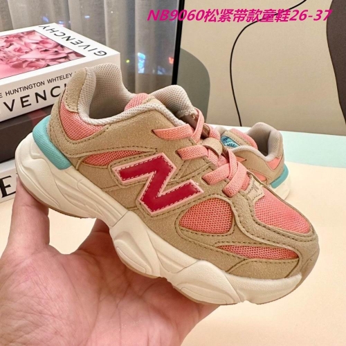 New Balance Kids Shoes 389