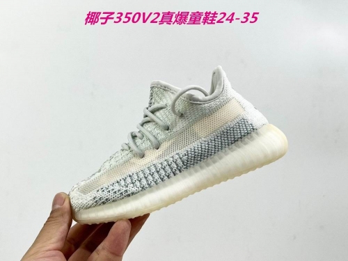 Yeezy Boost 350V2 Kids 311