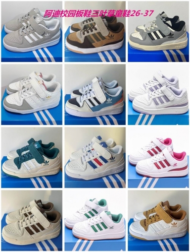 Adidas Kids Shoes 620