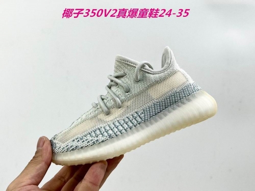 Yeezy Boost 350V2 Kids 309