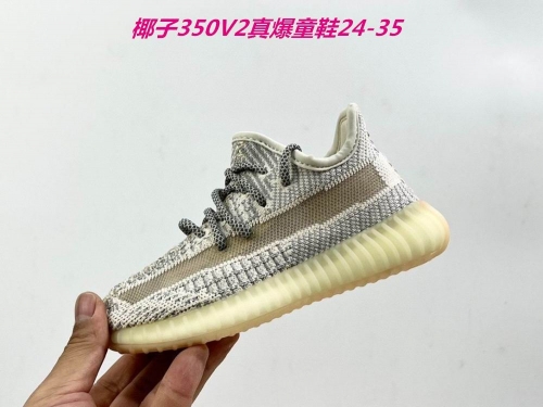 Yeezy Boost 350V2 Kids 305